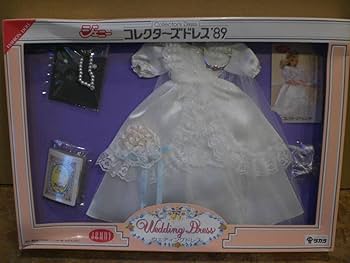 箱無し新品❤超希少1995年発売❤旧タカラジェニー　着物紫フルセット 箱無し新品❤超希少1995年発売❤旧タカラジェニー 着物紫フル